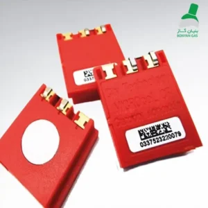 Carbon monoxide gas sensor BW device