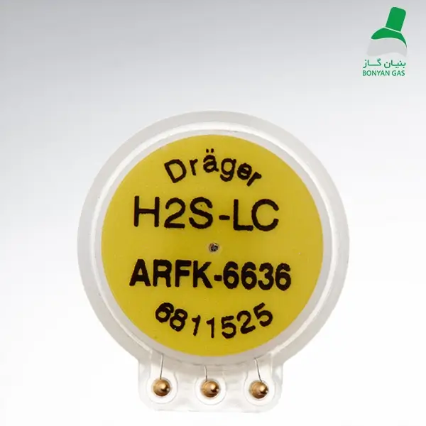 Dräger H2S hydrogen sulfide sensor