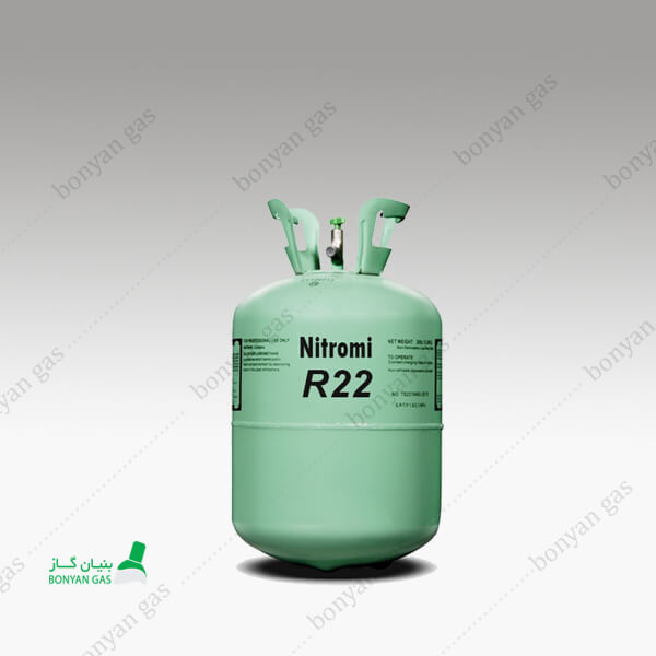 refrigerant gas R22
