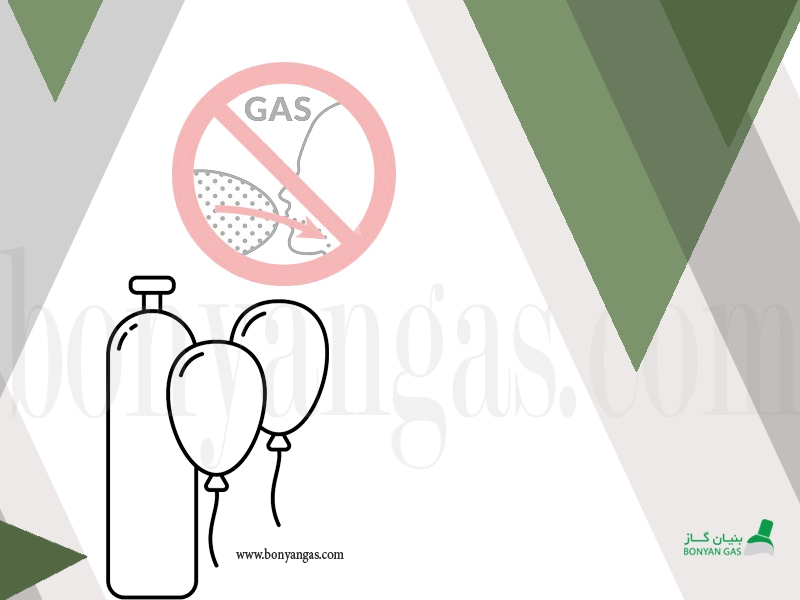 آیا گاز هلیوم خطرات خاصی دارد؟